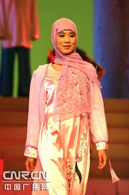 Chinese Islamic Muslim Fashion Trend
